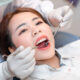 Dental Scaling & Tartar Removal